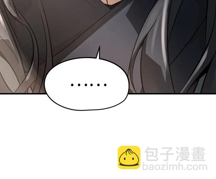 第46话88