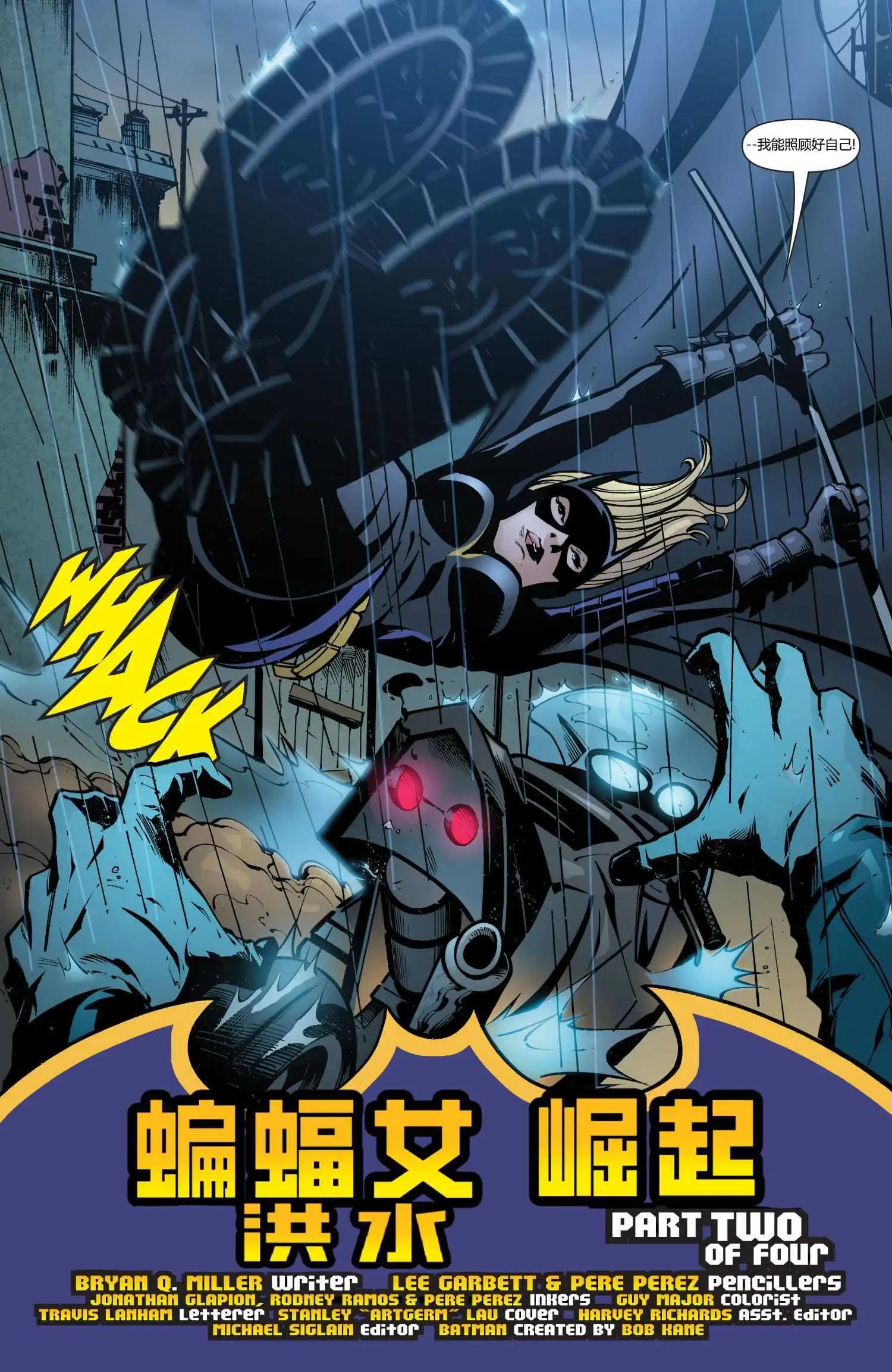 第10卷6