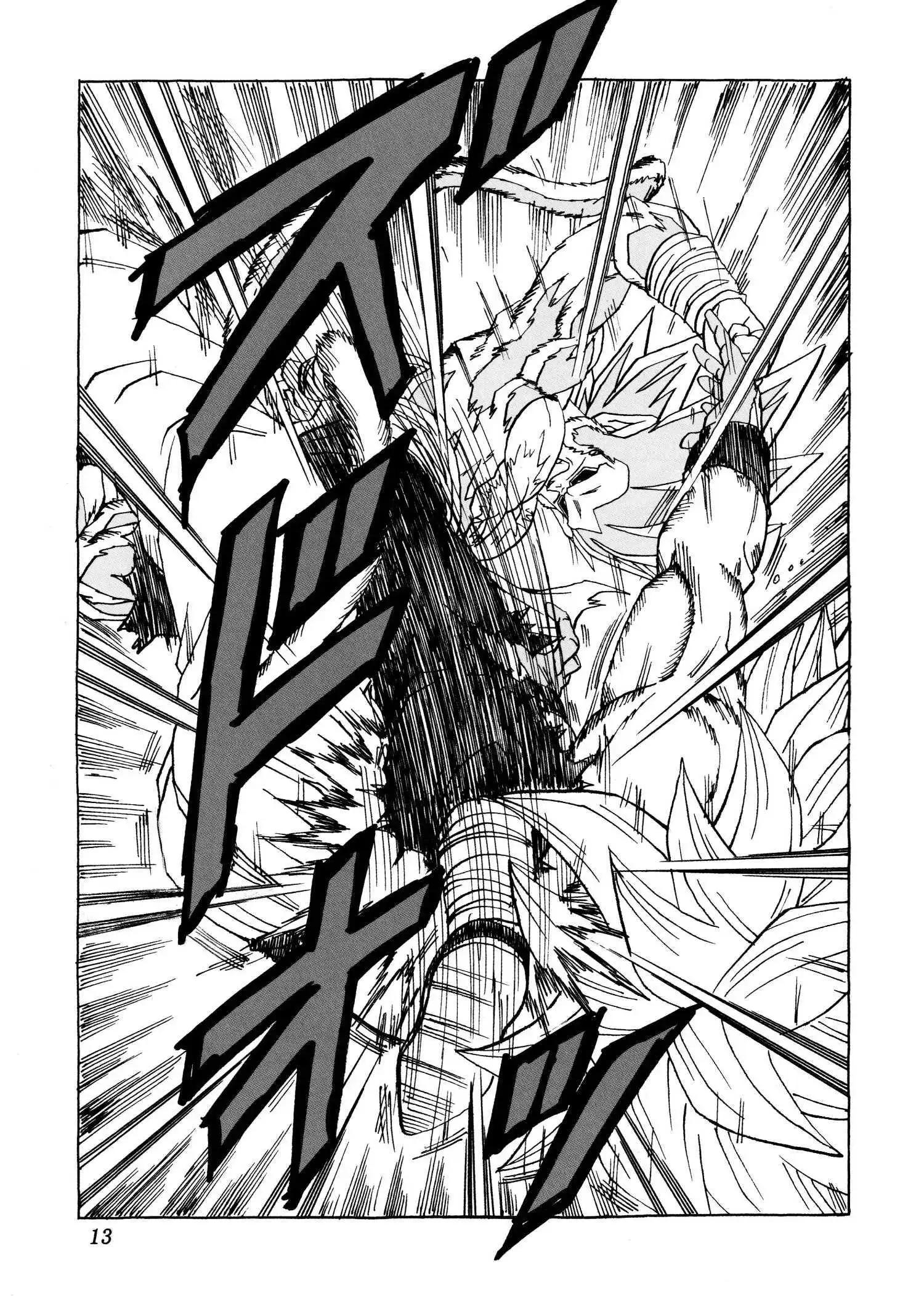 第29话12