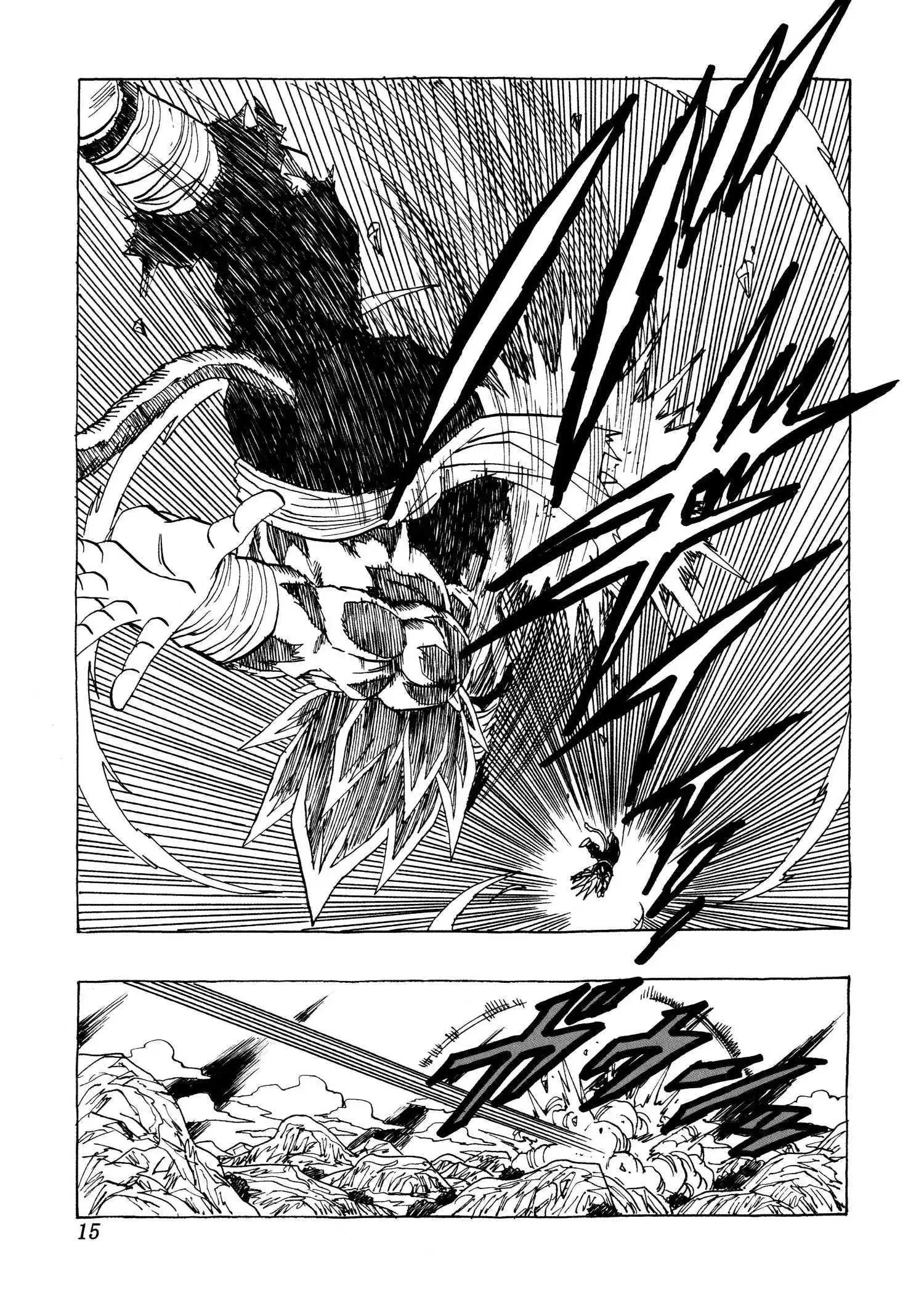 第29话14