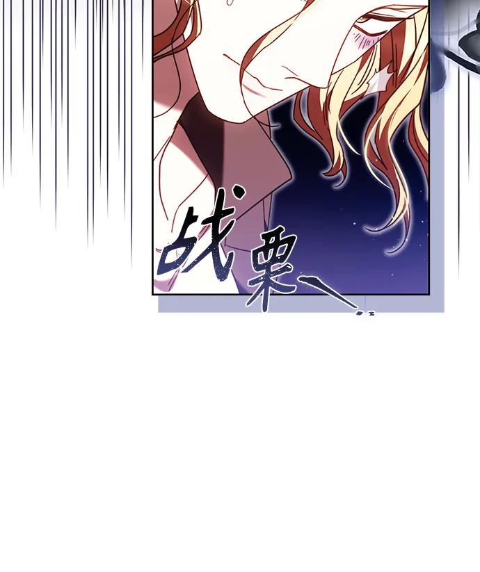 第46话24