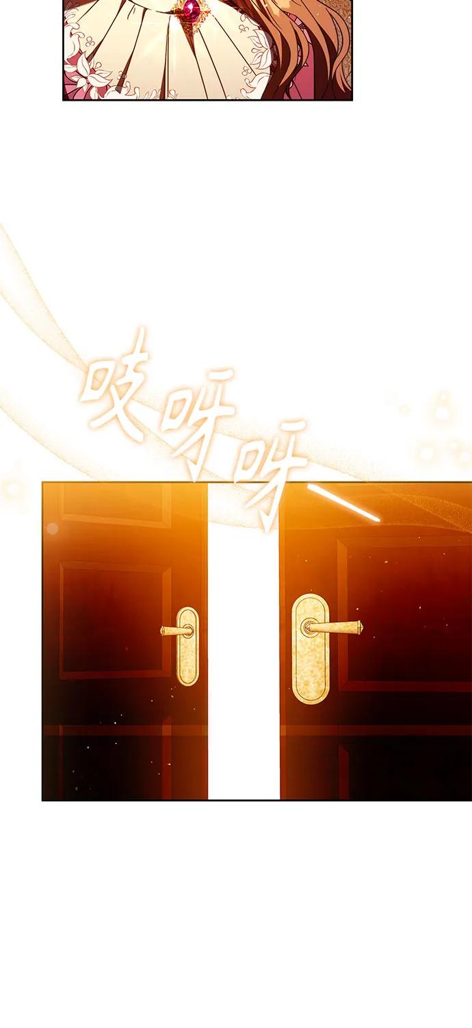 第46话39