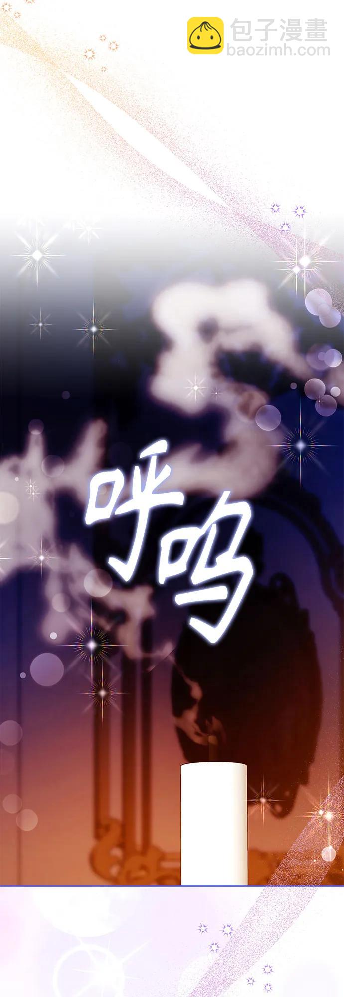 第46话57