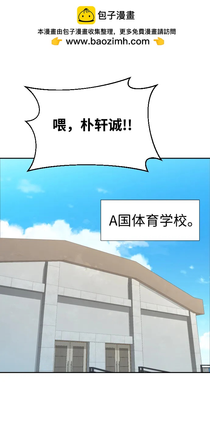 第42话1