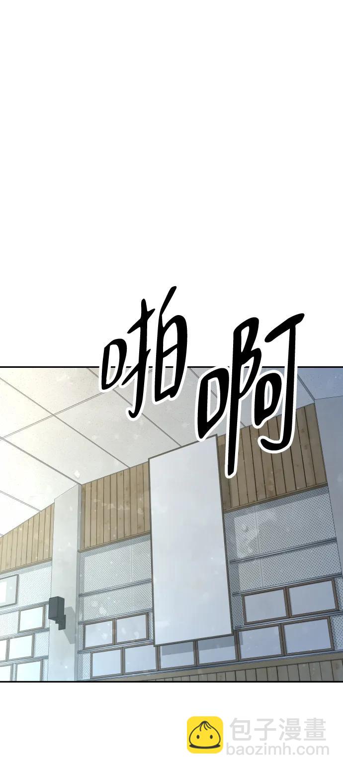 第42话12