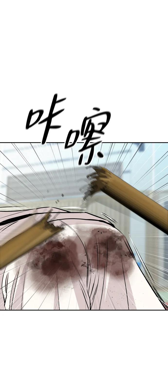 第42话17
