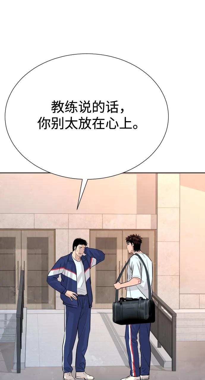 第42话35