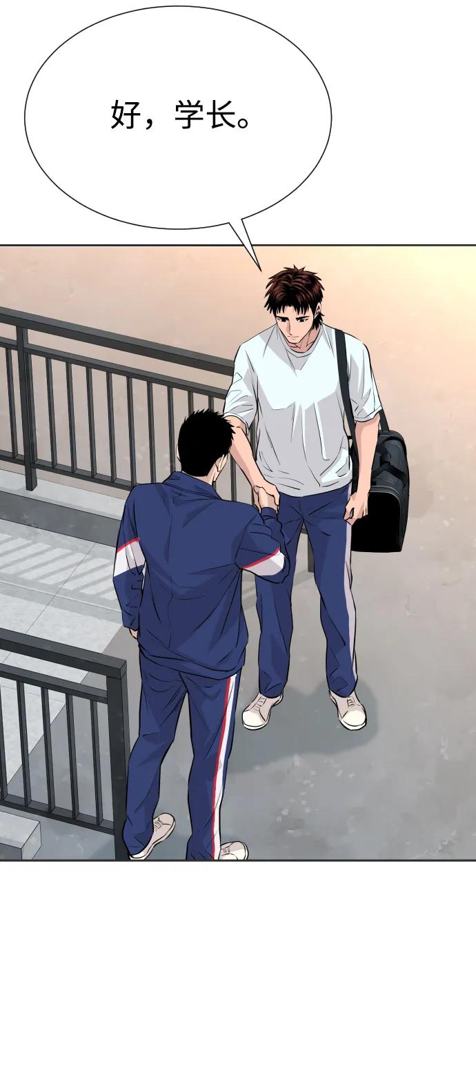 第42话39