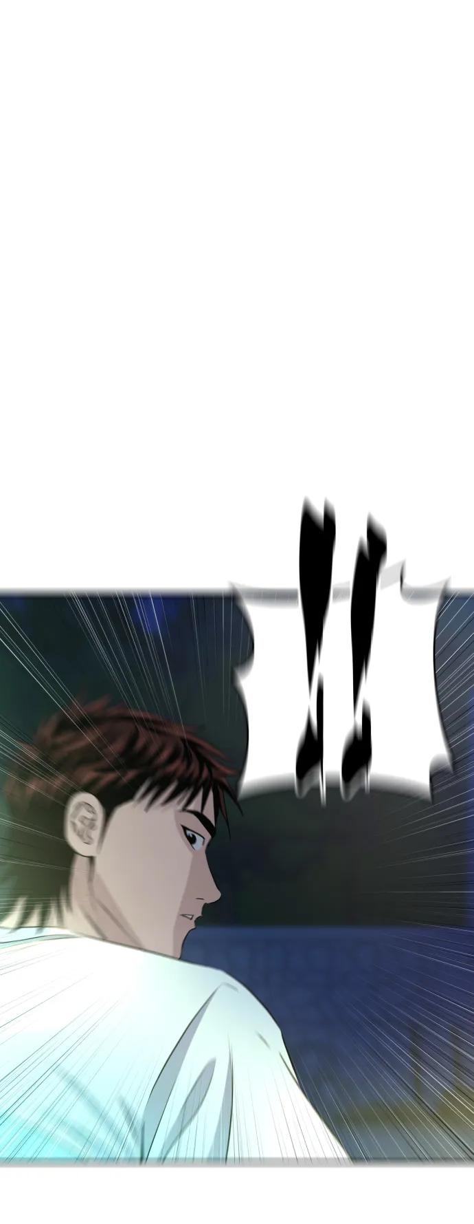 第42话48