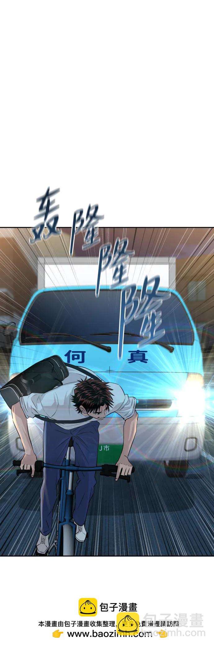 第42话53