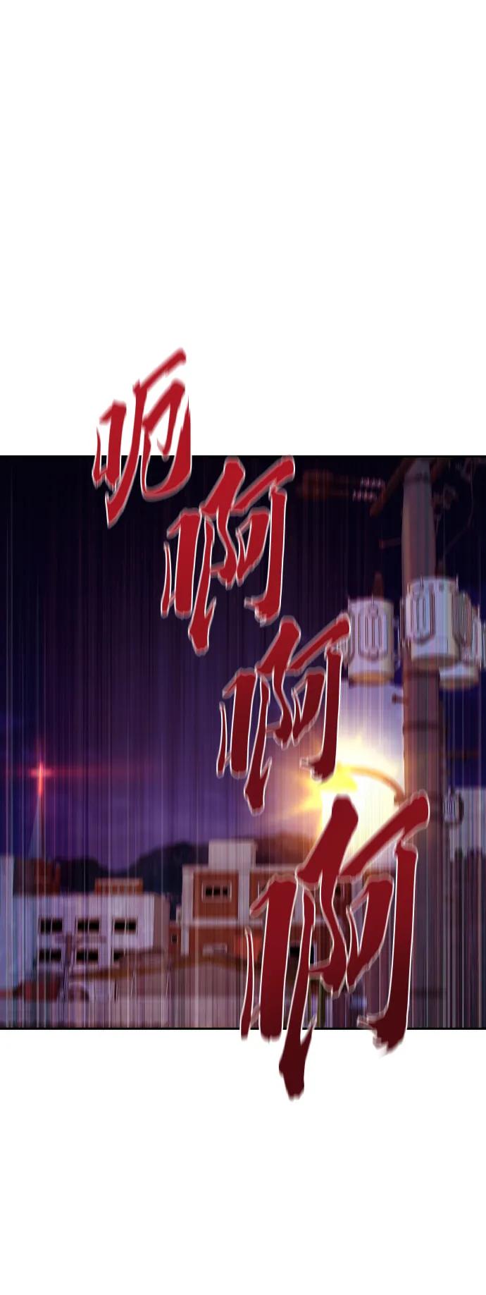 第42话62