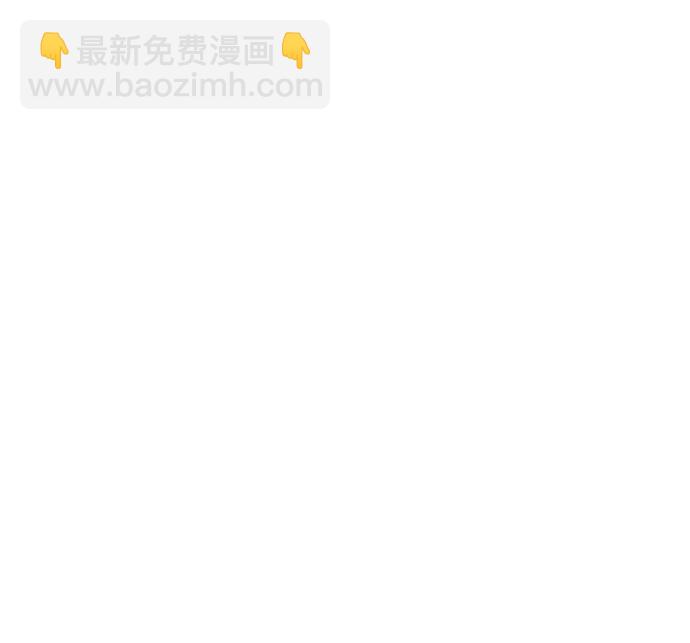 第42话77