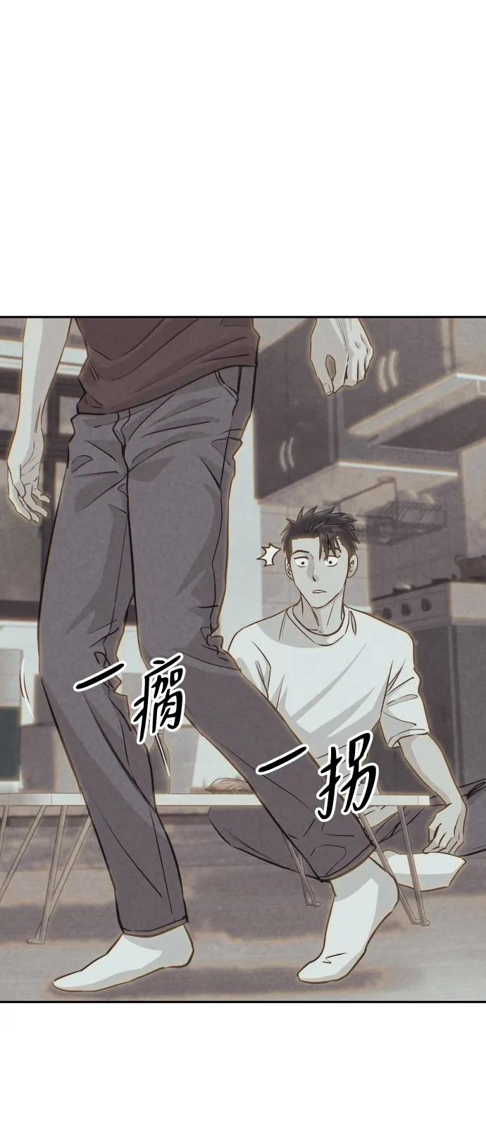 第42话90