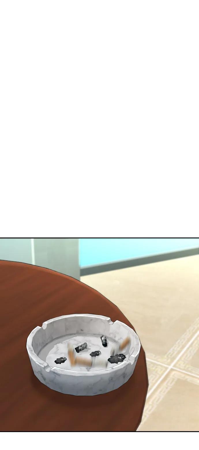 第45话33