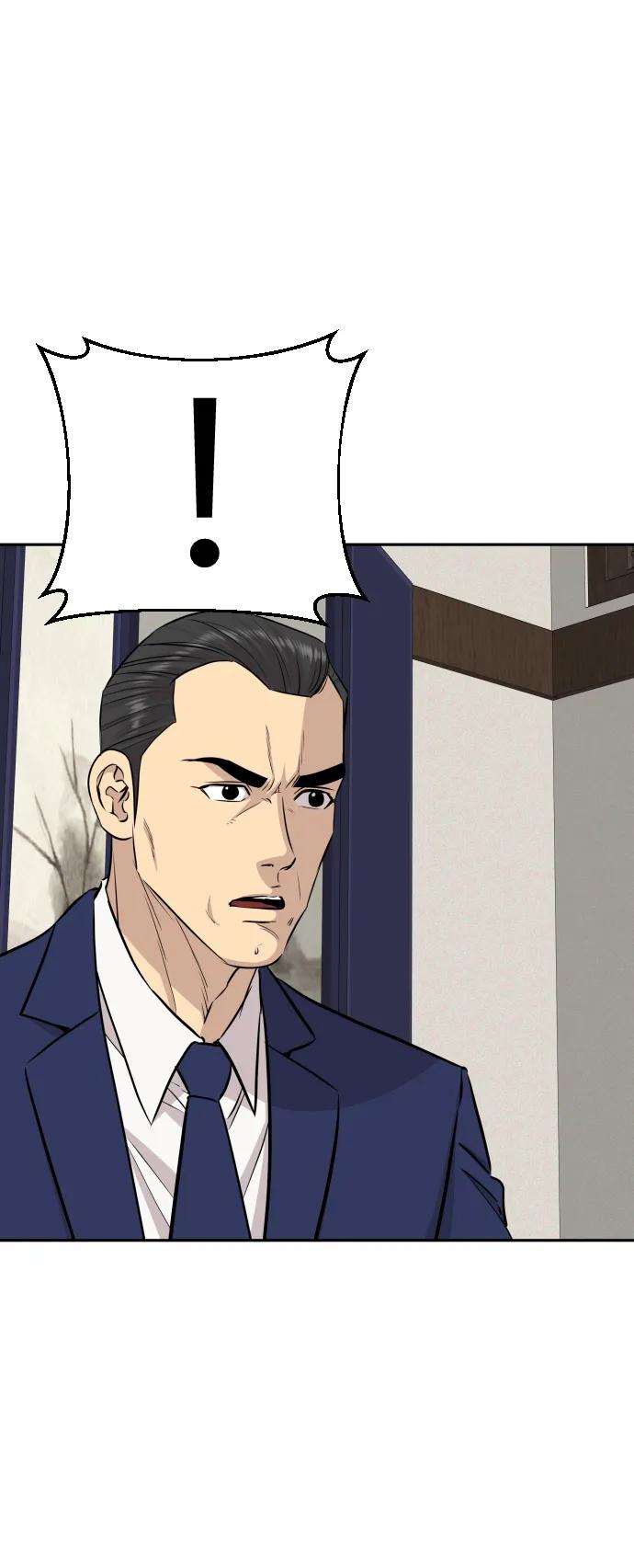 第45话68