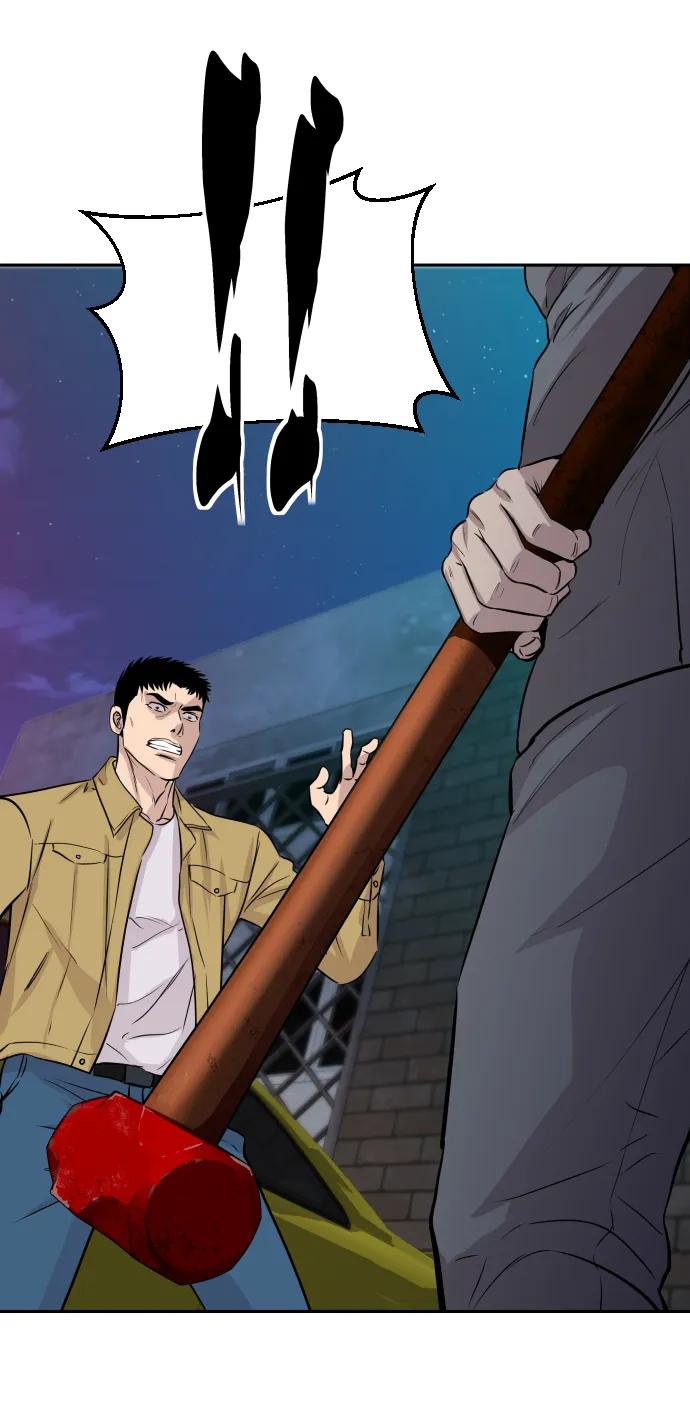 第45话96