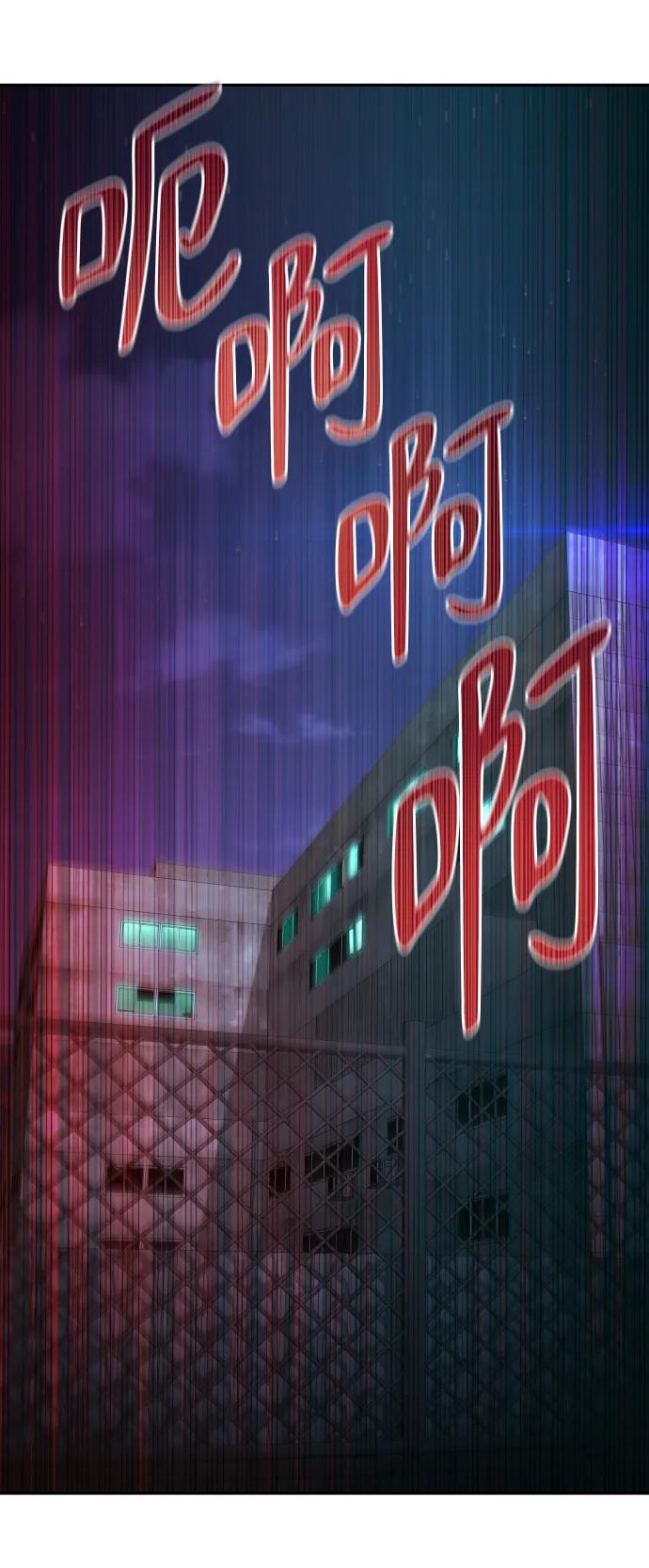 第45话98