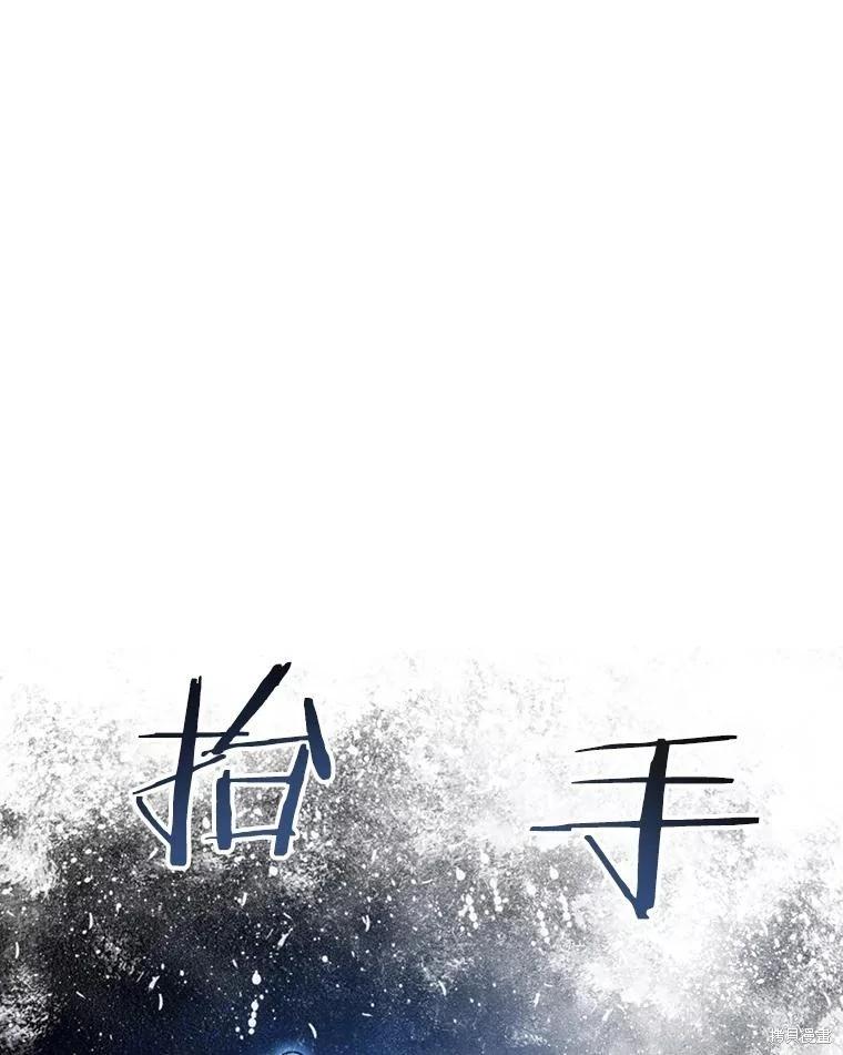第46话100