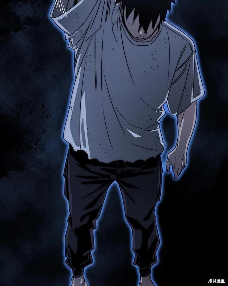 第46话106