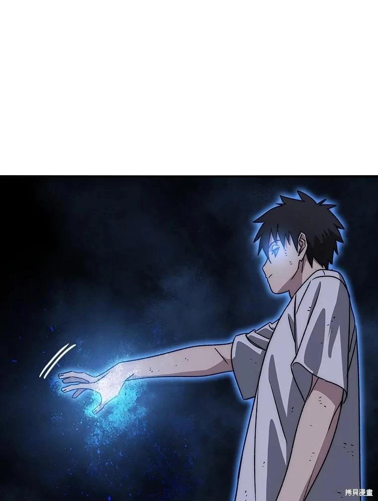 第46话112