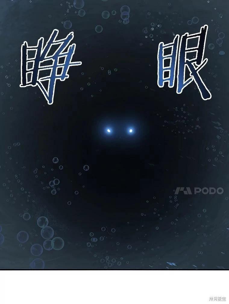 第46话123