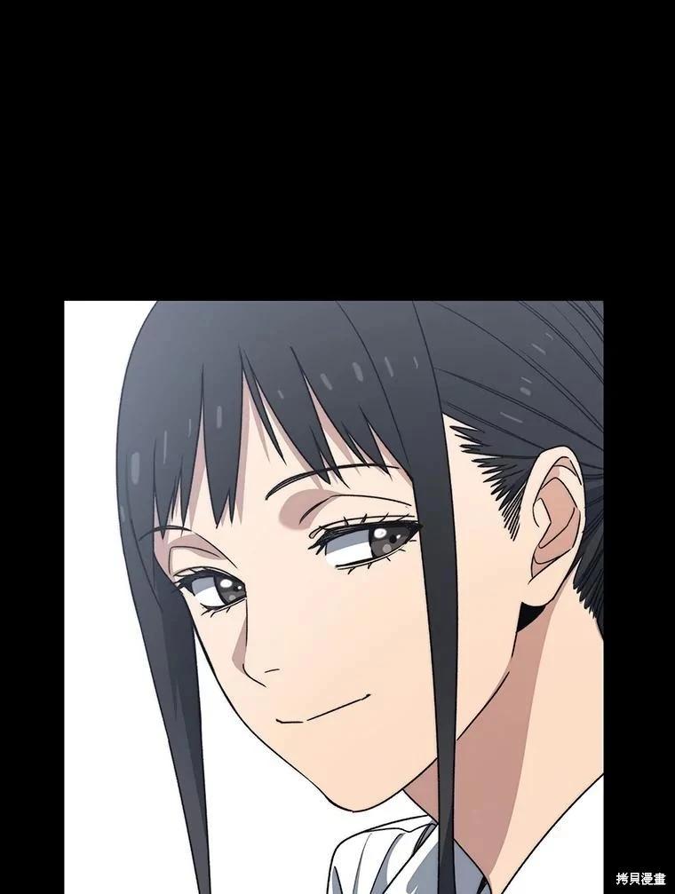 第46话13