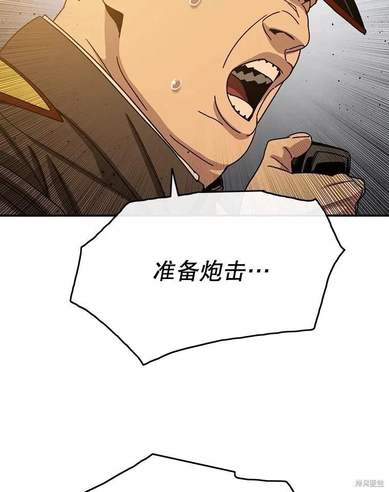 第46话135