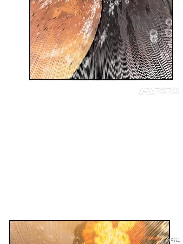 第46话156