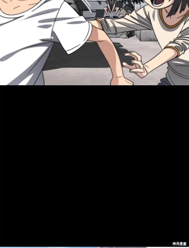 第46话2