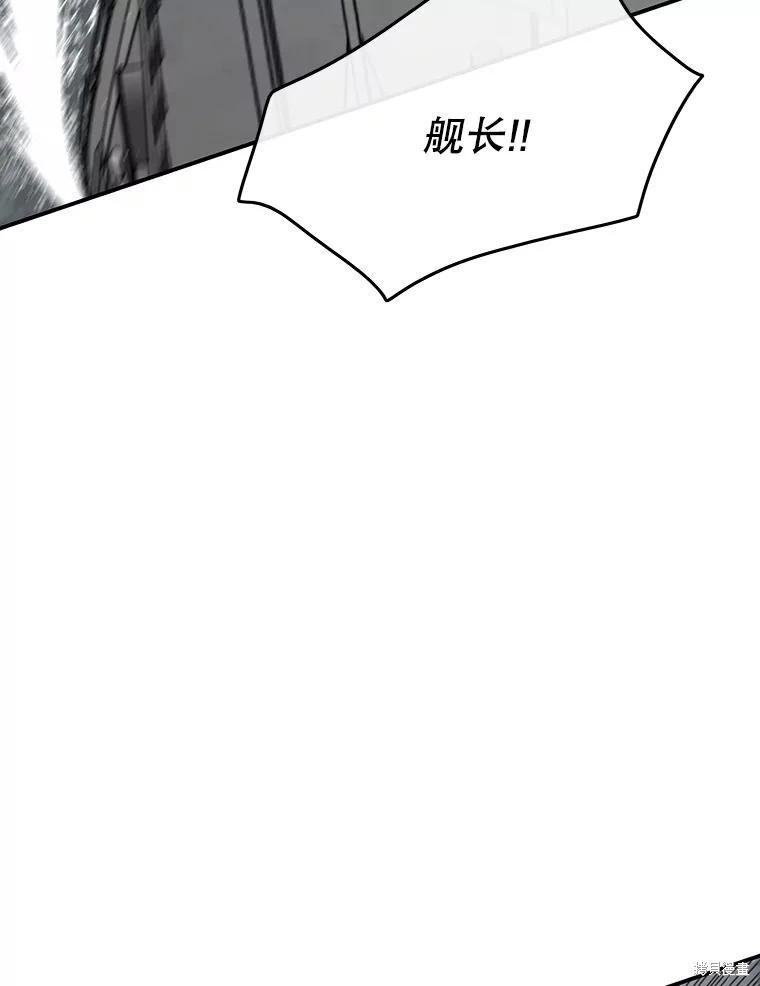 第46话42