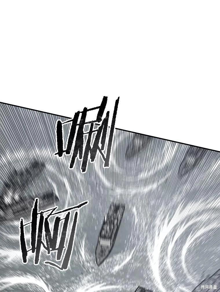 第46话52