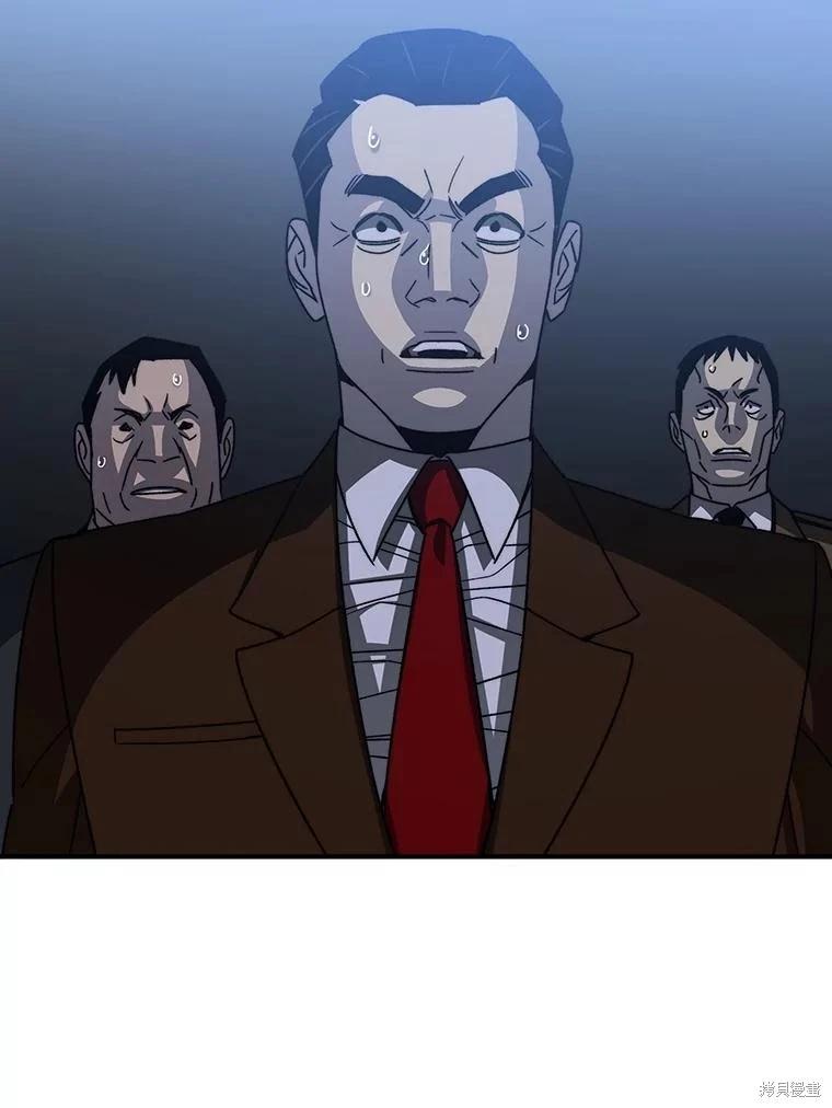 第46话76