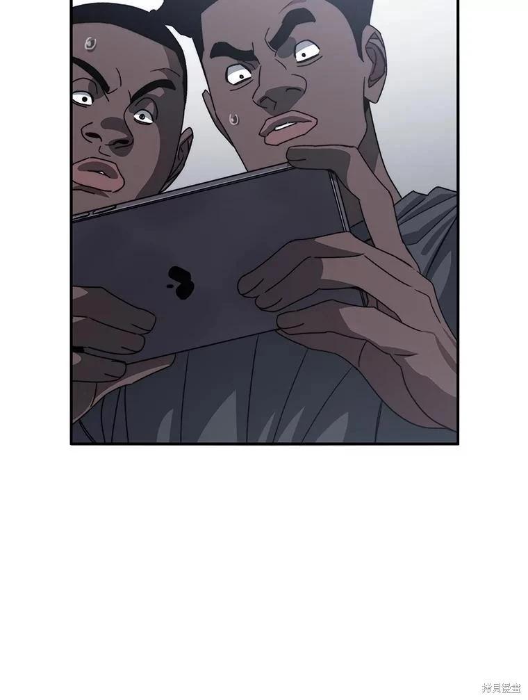 第46话82
