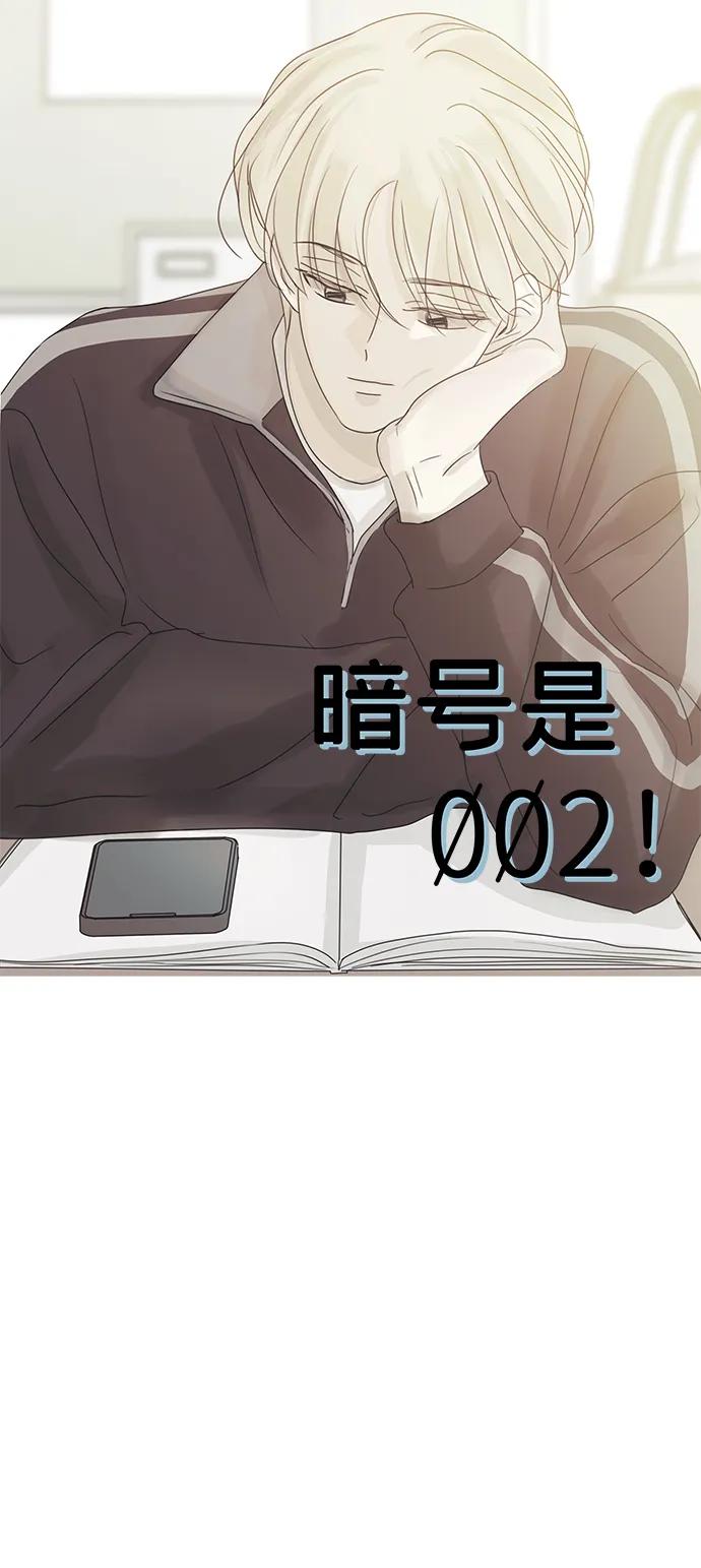 第40话19