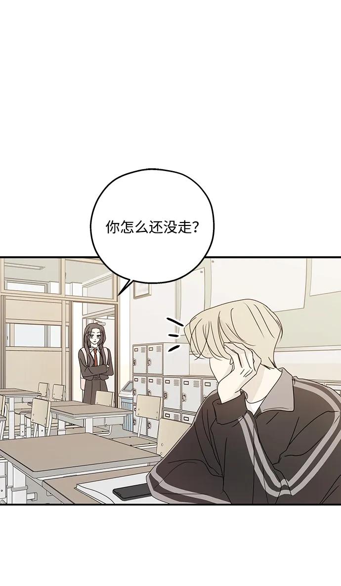 第40话20