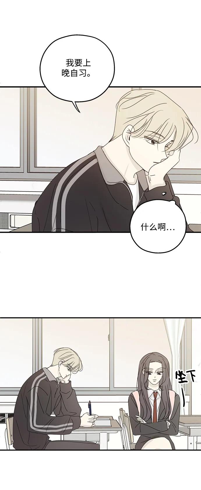 第40话21