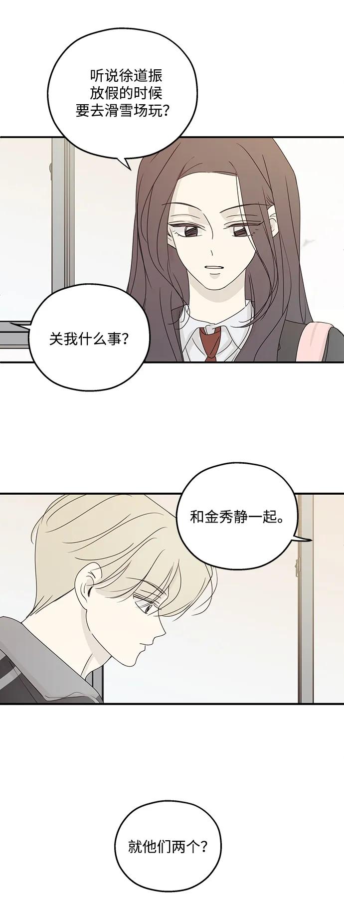 第40话22