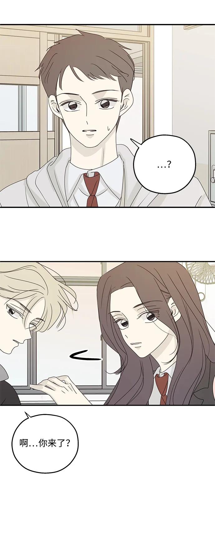 第40话30