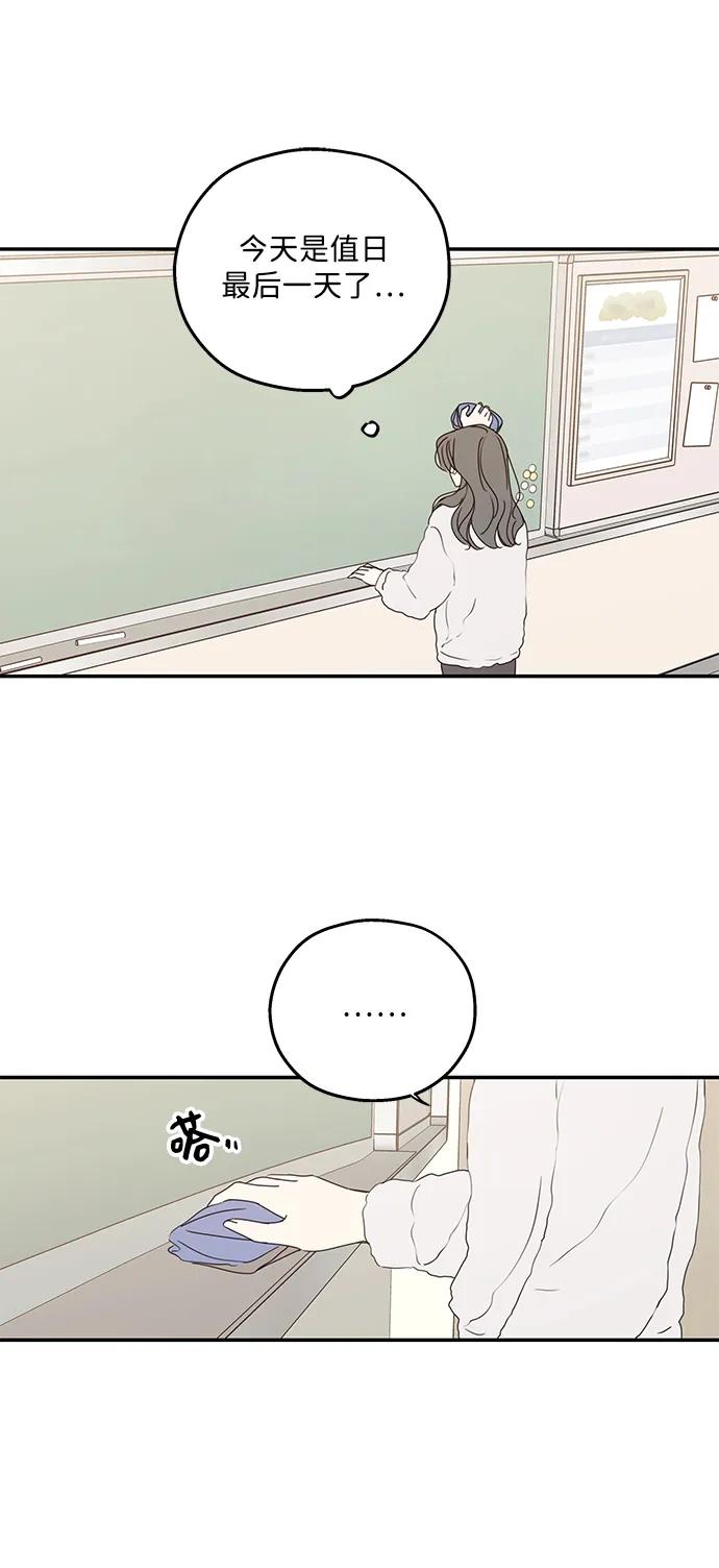 第40话36