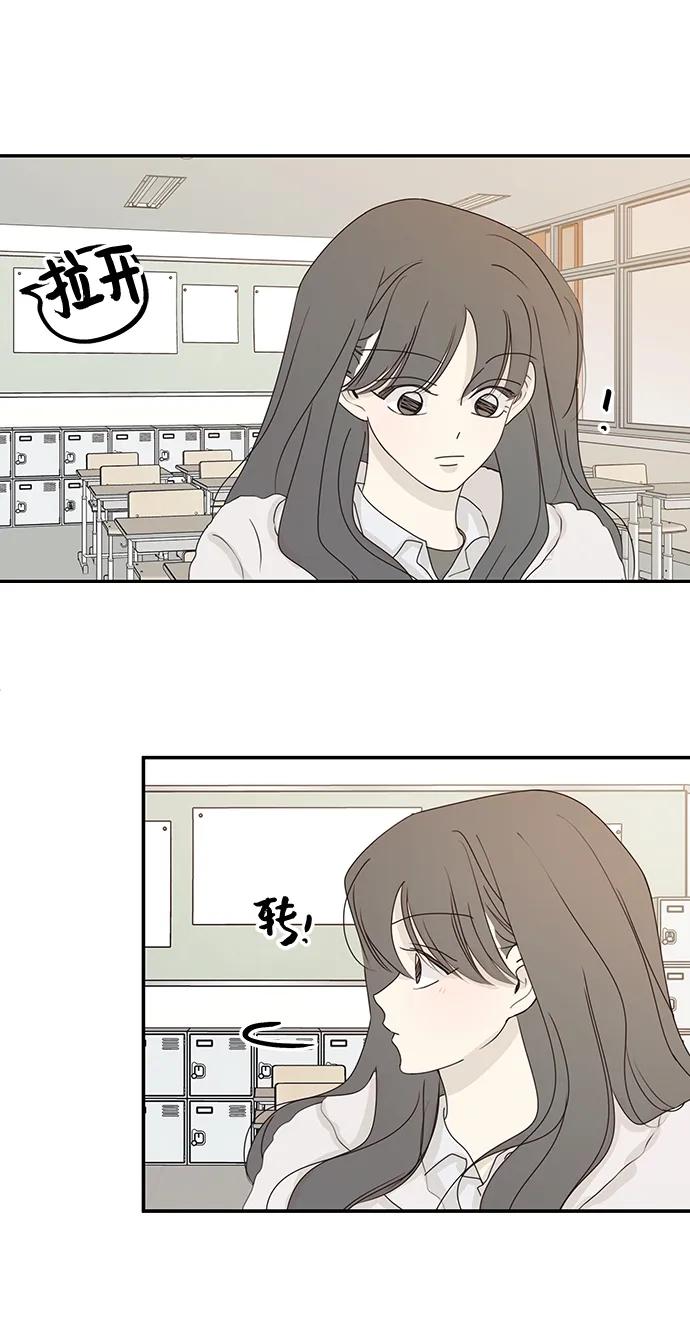 第40话38