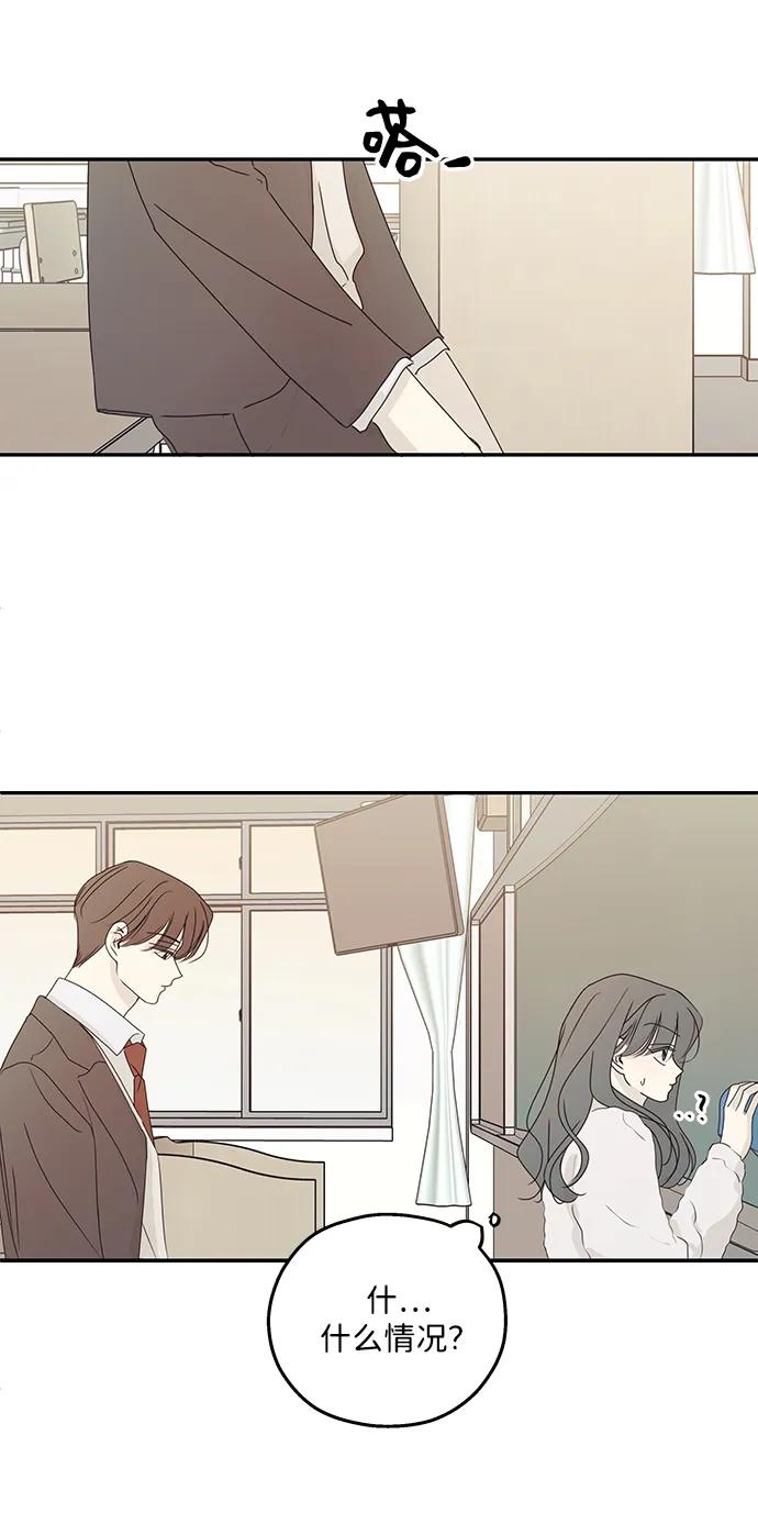 第40话40