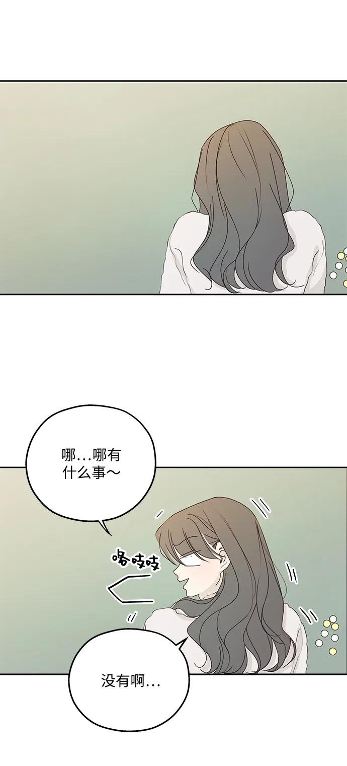 第40话42