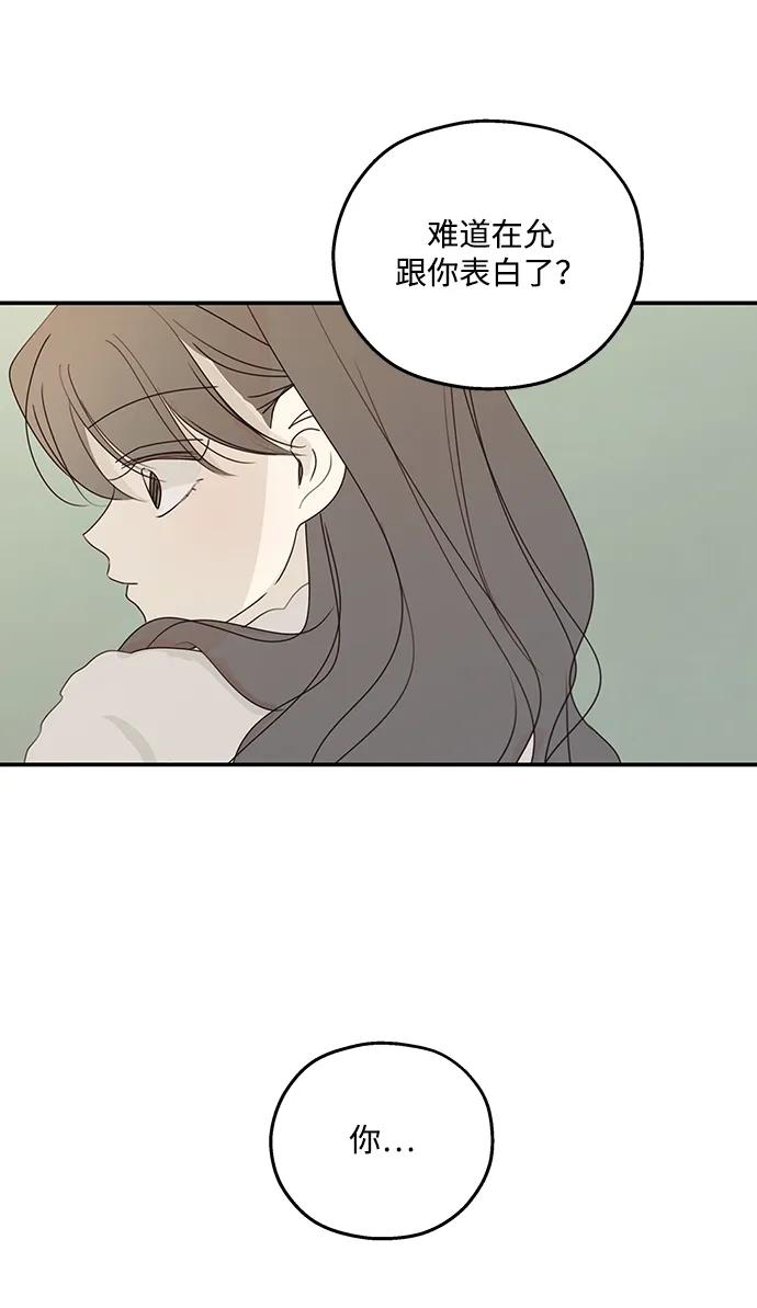 第40话43