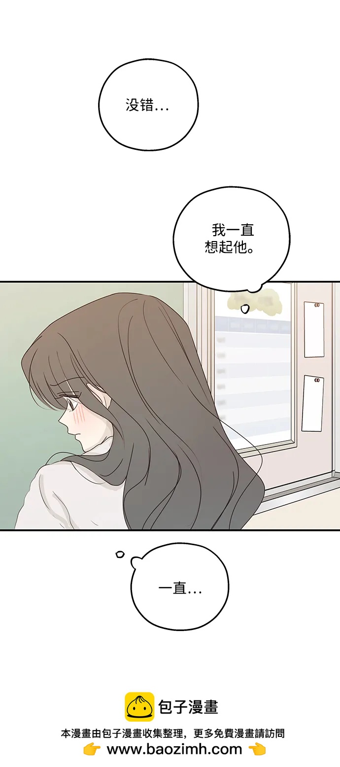 第40话49