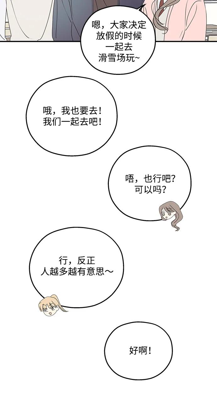 第40话6