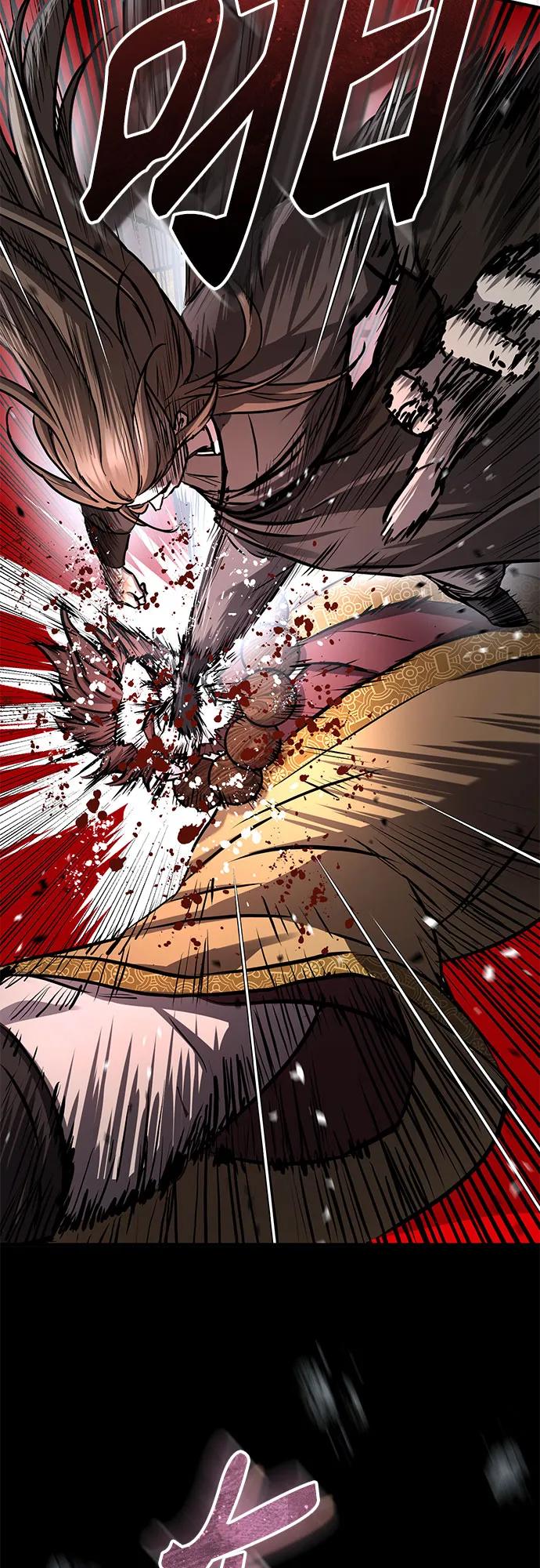 第41话11