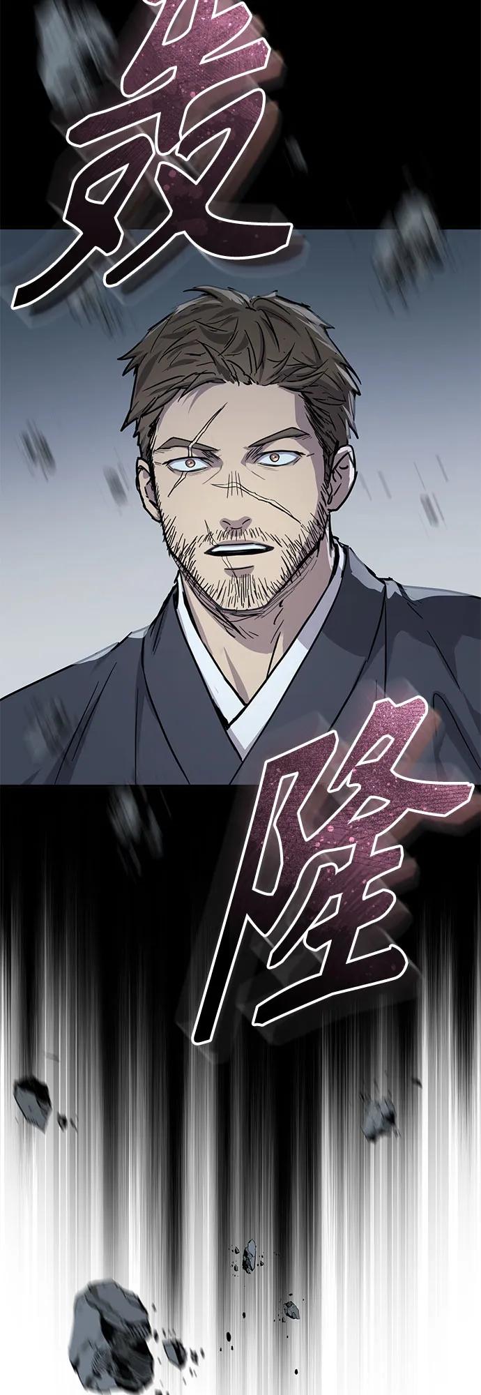 第41话12