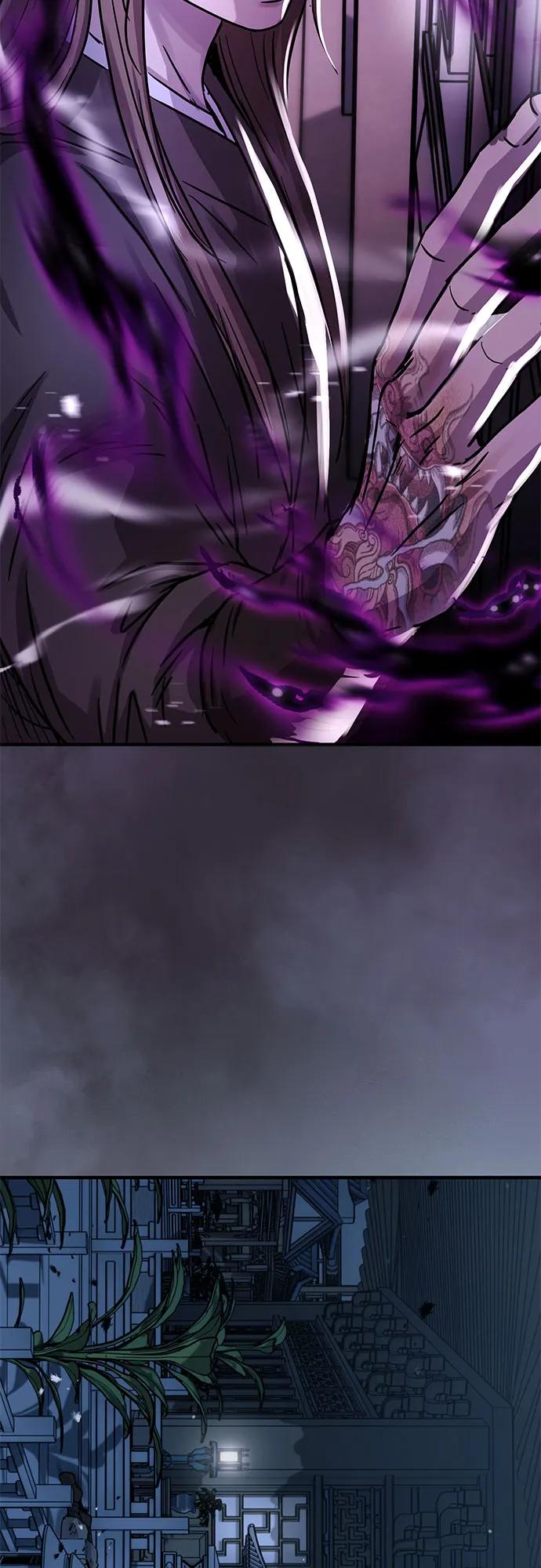 第41话2