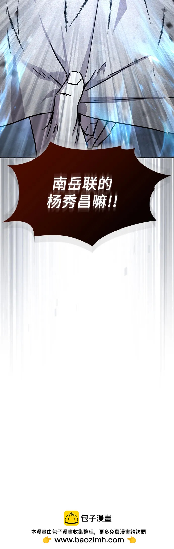 第37话53