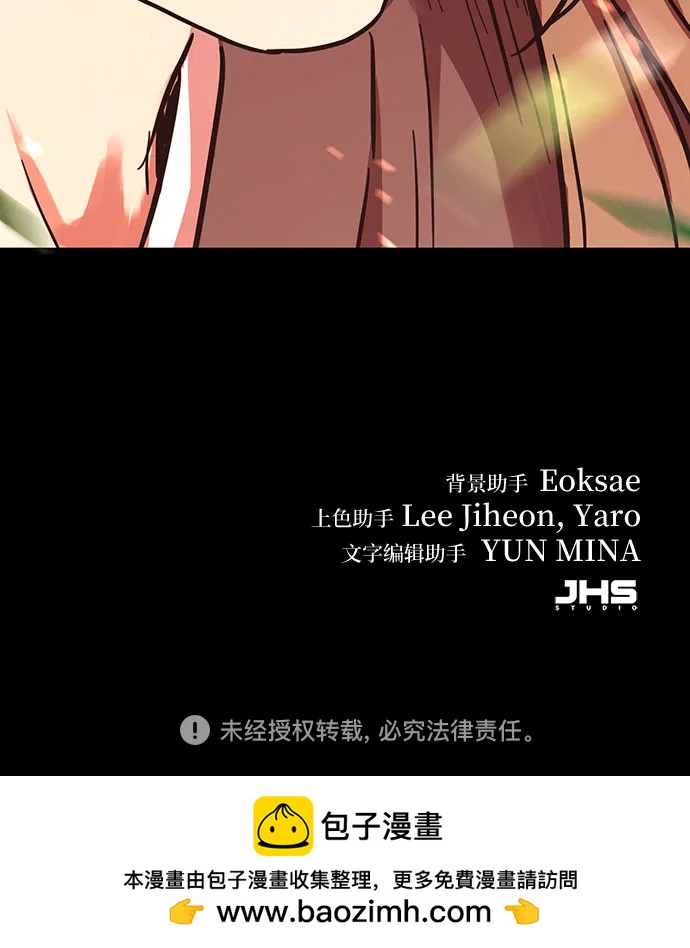 第37话89